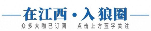 在线网上配资平台 “河北王”老白干酒的未来: 区域龙头如何破局全国市场?